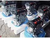 Kia Rio 1.2 1.4 Benzinli Sıfır Motor