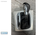 Oto Çıkma Parça / Audi / A3 / Vites / Vites Topuzu / Çıkma Parça 