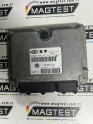 Oto Çıkma Parça / Seat / Leon / Beyin / Motor Beyni / Çıkma Parça 