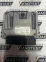Oto Çıkma Parça / Citroen / DS3 / Beyin / Motor Beyni / Sıfır Parça 