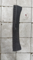 C3 BAGAJ PLASTİĞİ İÇ TRİM (ORJİNAL PARÇA)