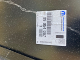 Oto Çıkma Parça / Opel / Astra / Kaporta & Karoser / Kaput / Sıfır Parça 