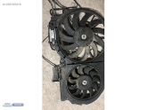 Oto Çıkma Parça / Audi / A4 / Fan / Fan Motoru / Çıkma Parça 