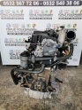 Oto Çıkma Parça / Skoda / Fabia / Motor / Motor (komple) / Sıfır Parça 