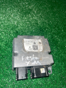 Oto Çıkma Parça / Ford / Fiesta / Airbag / Airbag Beyni / Çıkma Parça 