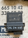 ÇIKMA AUDI A8 4E0 907 468 A 4E0907468A GATEWAY BEYNİ