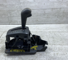 Mitsubishi Colt Vites seçici trim MR263035