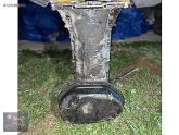 Oto Çıkma Parça / Renault / Captur / Tampon / Çeki Demir Kapağı / Çıkma Parça 