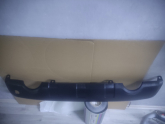 Oto Çıkma Parça / Chevrolet / Captiva / Tampon / Arka Tampon / Sıfır Parça 