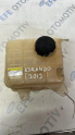 Oto Çıkma Parça / SsangYong / Korando Sports / Radyatör / Yedek Su Deposu / Çıkma Parça 