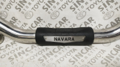 Oto Çıkma Parça / Nissan / Navara / Tampon / Ön Koruma Demiri / Çıkma Parça 