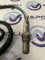 Oto Çıkma Parça / Volkswagen / Tiguan / Egzoz / Egzoz Sensörü / Çıkma Parça 