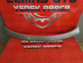 Oto Çıkma Parça / Chery / Omoda 5 / Kaporta & Karoser / Bagaj Kapağı / Çıkma Parça 