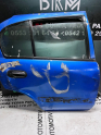 Oto Çıkma Parça / Nissan / Almera / Kaporta & Karoser / Sağ Arka Kapı / Çıkma Parça 