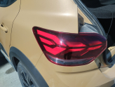 Oto Çıkma Parça / Dacia / Sandero / Far & Stop / Sol Arka Stop / Çıkma Parça 