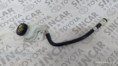 Oto Çıkma Parça / Ford / Fiesta / Debriyaj / Hidrolik Deposu / Çıkma Parça 