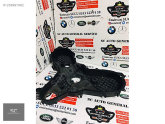 RANGE ROVER DİSCOVERY TRİGER KAPAĞI 4H2Q6019AK