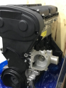 Oto Çıkma Parça / Chevrolet / Cruze / Motor / Motor (komple) / Sıfır Parça 