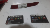 Oto Çıkma Parça / Volkswagen / Passat / Tampon / Tampon Reflektörü / Çıkma Parça 