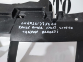 Oto Çıkma Parça / Land Rover / Range Rover / Tampon / Tampon Braketi / Çıkma Parça 