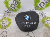 Oto Çıkma Parça / Bmw / 5 Serisi / Direksiyon / Direksiyon Kapağı / Çıkma Parça 