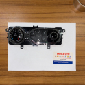 275108796R Renault Clio 4 Klima Kontrol Paneli