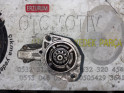 Oto Çıkma Parça / Proton / 420 / Elektrik / Marş Motoru / Çıkma Parça 
