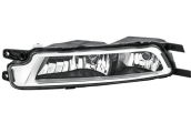Oto Çıkma Parça / Volkswagen / Passat / Tampon / Sis Farı Çerçevesi / Sıfır Parça 