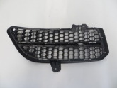 Oto Çıkma Parça / Volkswagen / Touareg / Tampon / Karlık /  