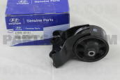 21930-2D101 MOTOR KULAĞI ARKA ELANTRA 01>