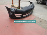 PORSCHE CAYANNE 12-14 TANPON