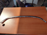 Oto Çıkma Parça / Fiat / Egea / Tampon / Tampon Çıtası / Çıkma Parça 