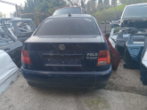 POLO CLASSİC KAPI