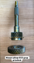 NİSSAN PİCKUP D22 GRUP PRİZDİREK                      (XS2207S25)