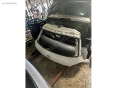 Oto Çıkma Parça / Volkswagen / Scirocco / Kaporta & Karoser / Bagaj Kapağı / Çıkma Parça 