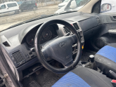 Oto Çıkma Parça / Hyundai / Getz / Airbag / Airbag Kapağı / Çıkma Parça 