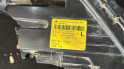 Oto Çıkma Parça / Skoda / Octavia / Far & Stop / Sol Ön Far / Çıkma Parça 
