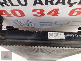 Oto Çıkma Parça / Toyota / Corolla / Radyatör / Su Radyatörü / Çıkma Parça 