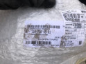 Oto Çıkma Parça / Mercedes / CLA / Kaporta & Karoser / Kapı Fitili / Çıkma Parça 
