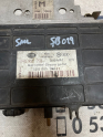 Oto Çıkma Parça / Volkswagen / Passat / Beyin / Şanzıman Beyni / Çıkma Parça 