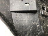 Oto Çıkma Parça / Peugeot / 3008 / Tampon / Orta Izgara / Çıkma Parça 