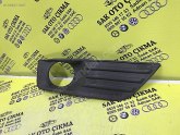 Oto Çıkma Parça / Ford / Focus / Far & Stop / Sis Farı / Çıkma Parça 