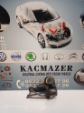 FORD FİESTA 2008 SİLECEK MOTORU