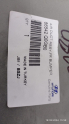 Oto Çıkma Parça / Hyundai / i20 / Kaporta & Karoser / Sağ Arka Kapı / Çıkma Parça 