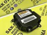 Oto Çıkma Parça / Subaru / Impreza / Far & Stop / Far Beyni / Sıfır Parça 