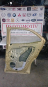 Oto Çıkma Parça / Toyota / Yaris / Kaporta & Karoser / Sağ Arka Kapı / Çıkma Parça 