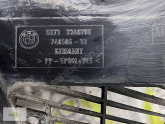 Oto Çıkma Parça / Bmw / 5 Serisi / Fan / Fan Paneli / Çıkma Parça 