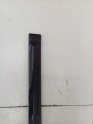 Oto Çıkma Parça / Honda / Civic / Kaporta & Karoser / Kapı Çıtası / Çıkma Parça 