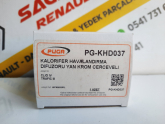 Oto Çıkma Parça / Renault / Clio / Göğüslük & Torpido / Havalandırma Izgaraları / Çıkma Parça 