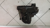 Oto Çıkma Parça / Citroen / Saxo / Şanzıman / Şanzıman Komple / Çıkma Parça 